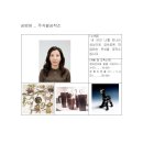 무쇠팔공작소