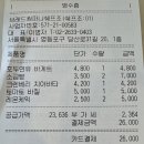 여여컴퍼니