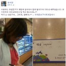 뚜레쥬르구미옥계 이미지
