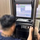 동현학교 | 광주 동현학교 지진 조기경보 시스템(재난 안전 경보 단말기 민방위 경보 단말기) 설치 후기