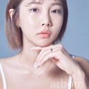 아르봄(arbom)