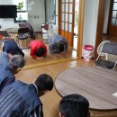 와촌경로당 이미지