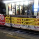더피그 이미지