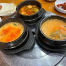 남자네 선지해장국 이미지