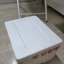 우림축산 이미지