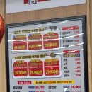 마장동고기집 이미지