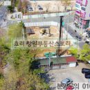 성산빌딩 이미지