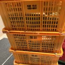 처분이사 이미지