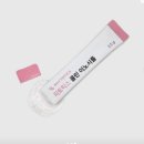 백세치트키 | (백세시대)턱 주변 여드름, 불규칙한 생리 주기? '이노시톨 효능' 부작용 없이 제대로 보는 법 (feat...