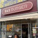 대치4-109 | 육즙 가득 수제버거의 정석, 바스버거 대치역점 솔직 후기 :: 대치동 맛집 햄버거 (혼밥러에게도 딱!)