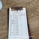 갑동숯골냉면 | [대전 유성 맛집] 대전 3대 냉면 투어, 매력적인 노포 '갑동숯골냉면' 솔직후기 (가격, 주차)