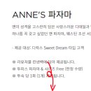 호텔Dear 이미지