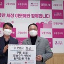 구포1동행정복지센터 이미지