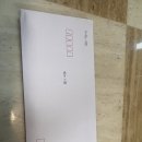 [종로사주] 역사 깊은 사주&amp;타로 '동원당사주타로' 솔직후기