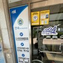 신안군립도서관 이미지