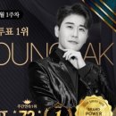 파워댄스1 이미지