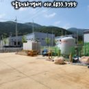 더블유산업 이미지