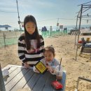 범양목장 이미지