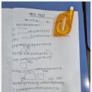 굿매쓰수학학원