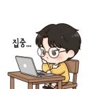 거북이와토끼수학학원