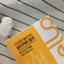 멋내기터미용실 - 안산시 상록구 중보로 47 | 멋내기터미용실