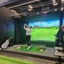 국제 골프존 이미지