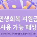 메이드영 뷰티