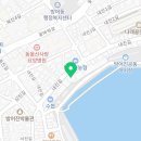 피코 울산지점 | 울산펜션 추천 피코 울산지점 아이들 키즈풀빌라 💕