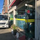 성호마트 이미지