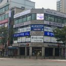 연세YT어학원 이미지