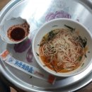 예현리 경로당 이미지