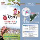 자인산업