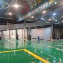 영화24시 셀프세차장 이미지