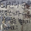 노리밋