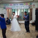 덕적리 경로당 이미지