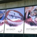 상예동-8 이미지