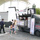 다온컴퍼니 이미지