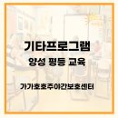 서평8길 이미지