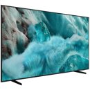 (주)다솜엔터테인먼트 | KQ85QF7DAFXKR 삼성 85인치 QLED TV 25년형 32% 싸게 하려면?