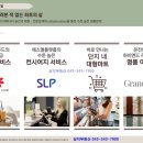 둔산푸드