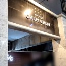 호텔캄캄 이미지