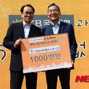 천만에너지 이미지