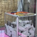 덕이축산 이미지