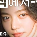 이삭가정의학과의원 이미지