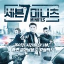 (주)제이세븐 이미지