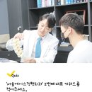 에이스성형외과의원 이미지