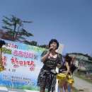 지품초등학교 이미지