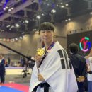 팀 포인트 태권도장 이미지