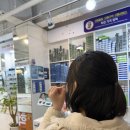 으뜸50안경 명동점 이미지