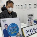 금곡양정행정복지센터 이미지